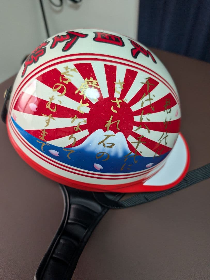 バイク　ヘルメット　コルク半