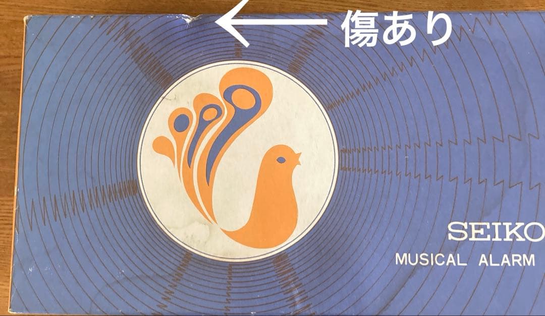 昭和レトロな手巻き目覚まし時計　セイコー ビンテージクロック バードソング