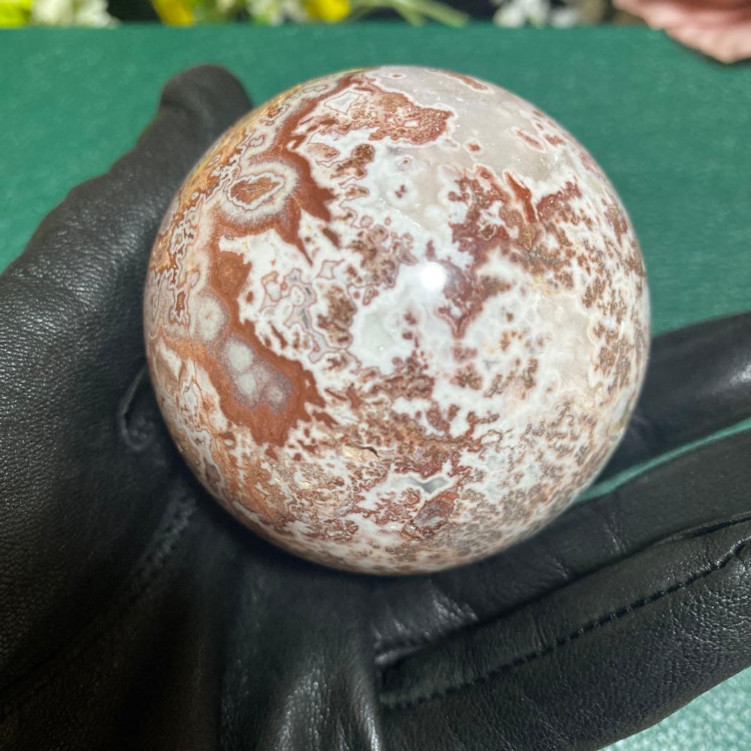 ピンクメキシコ瑪瑙 クォーツ共生スフィア