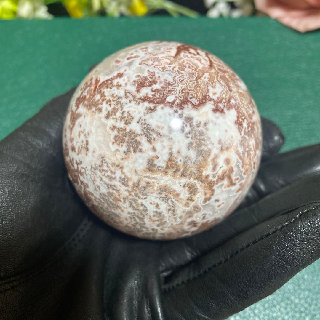ピンクメキシコ瑪瑙 クォーツ共生スフィア