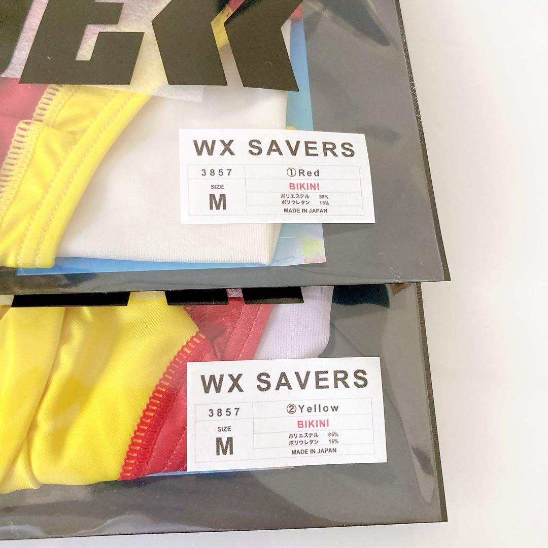 EGDE エッジ　WX SAVERS ビキニ　ライフセーバー　ローライズ　M