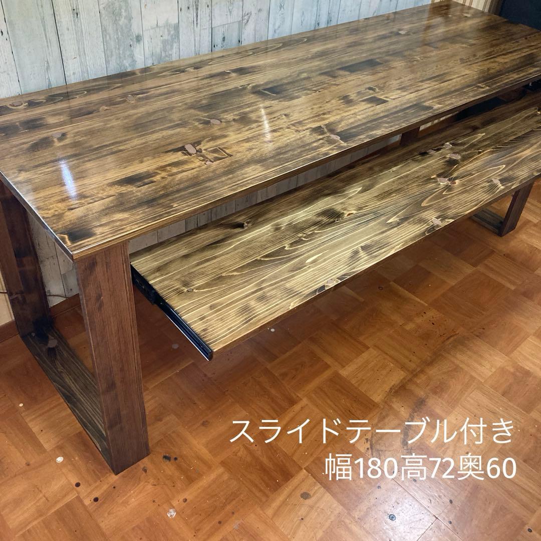 DTM スライドテーブル 幅180cm ヒノキの集成材