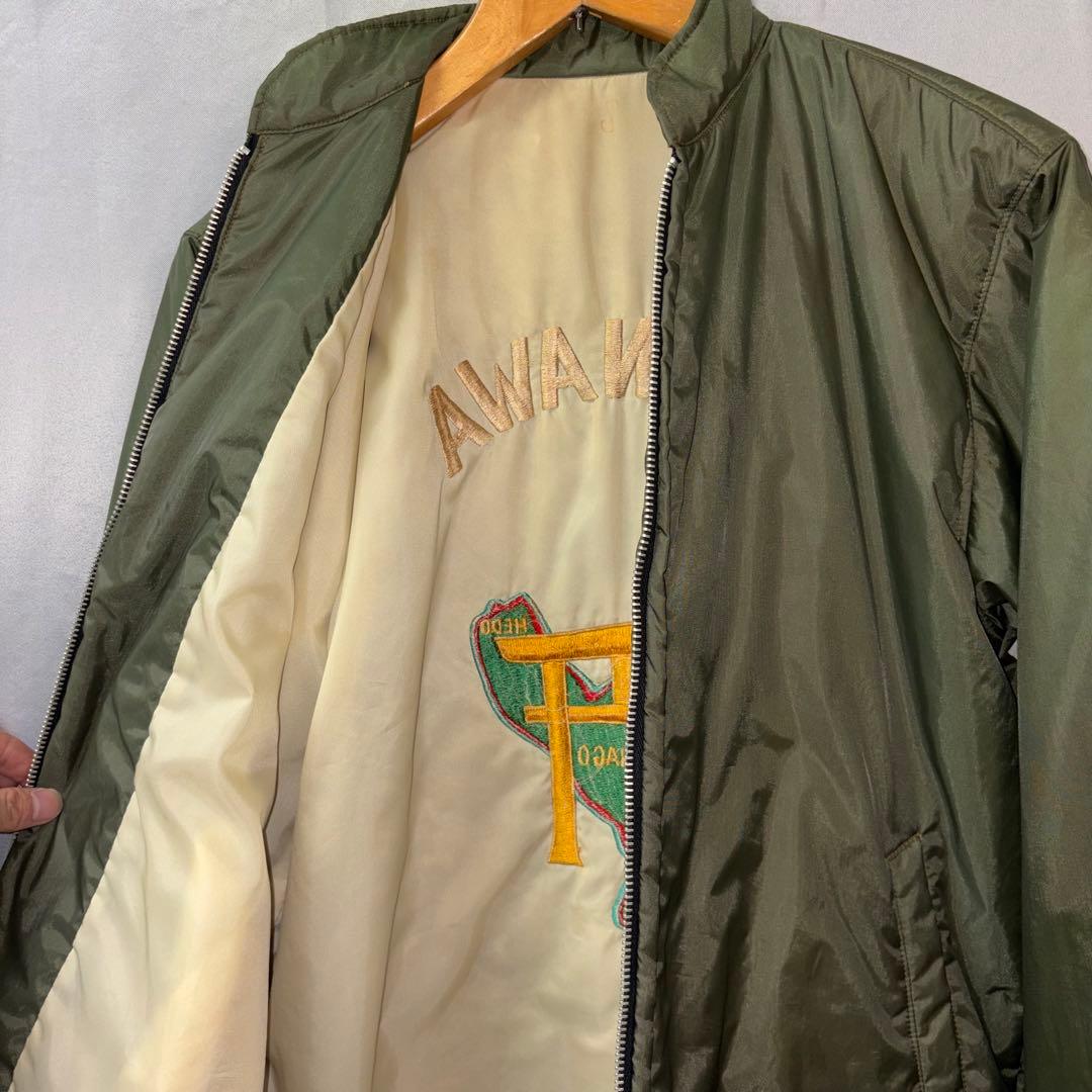 70’s Souvenir Jacket スーベニア OKINAWA 沖縄