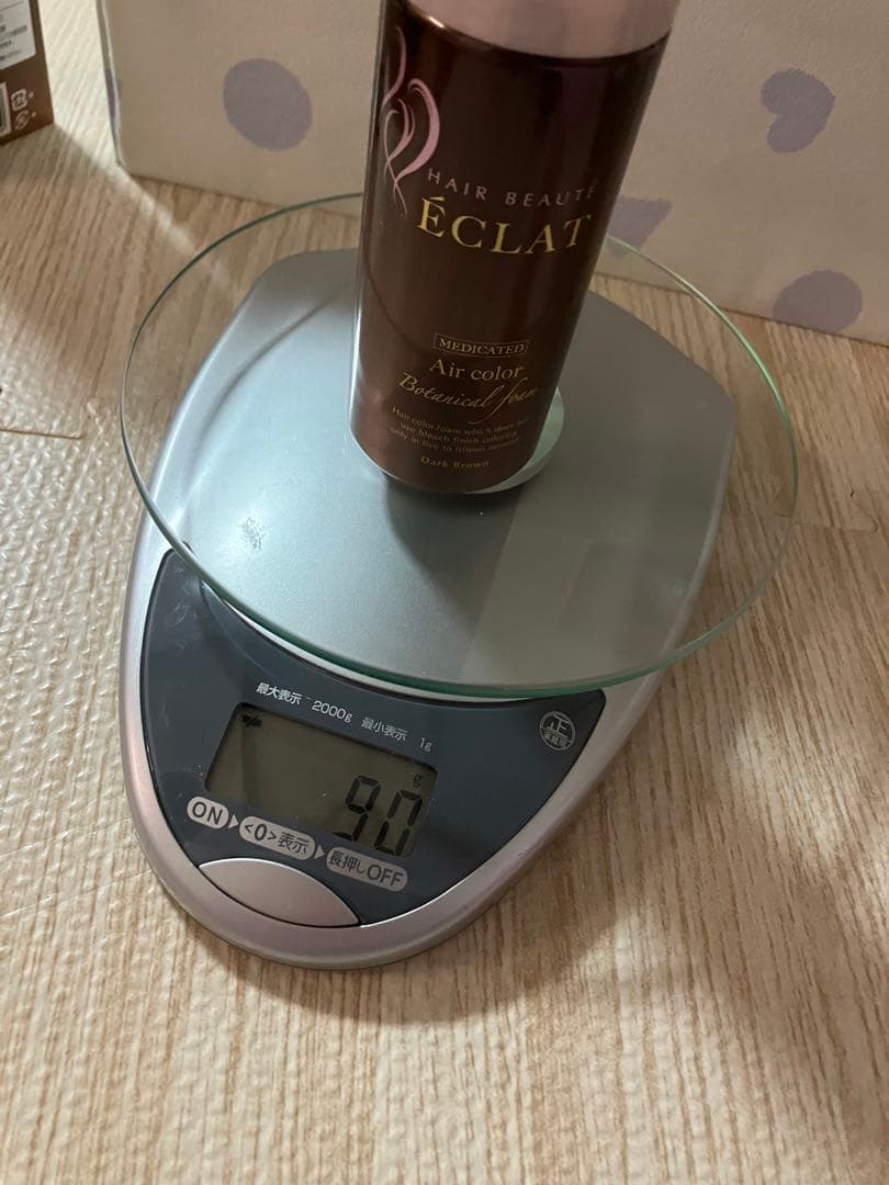 ボタニカル　エアカラーフォーム　80g ヘアボーテエクラ 白髪染め