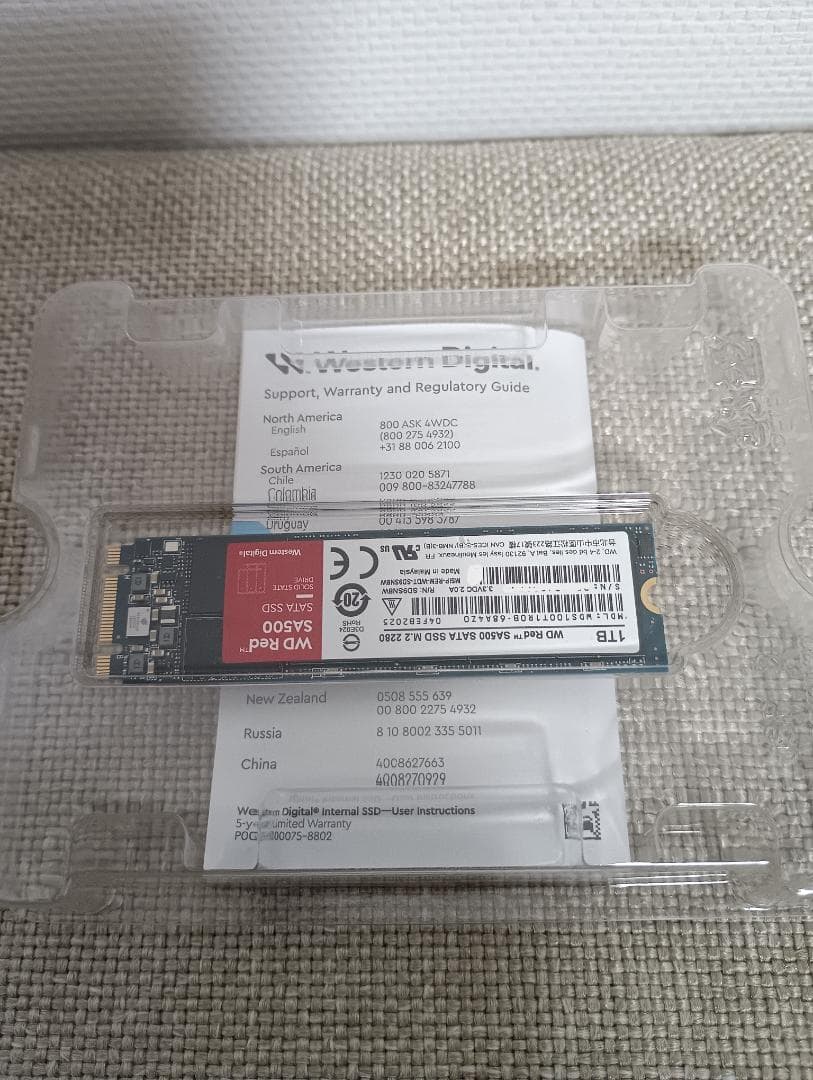 内蔵型SSD WD Red SA500 SATA SSD 1TB WDS100T1R0B