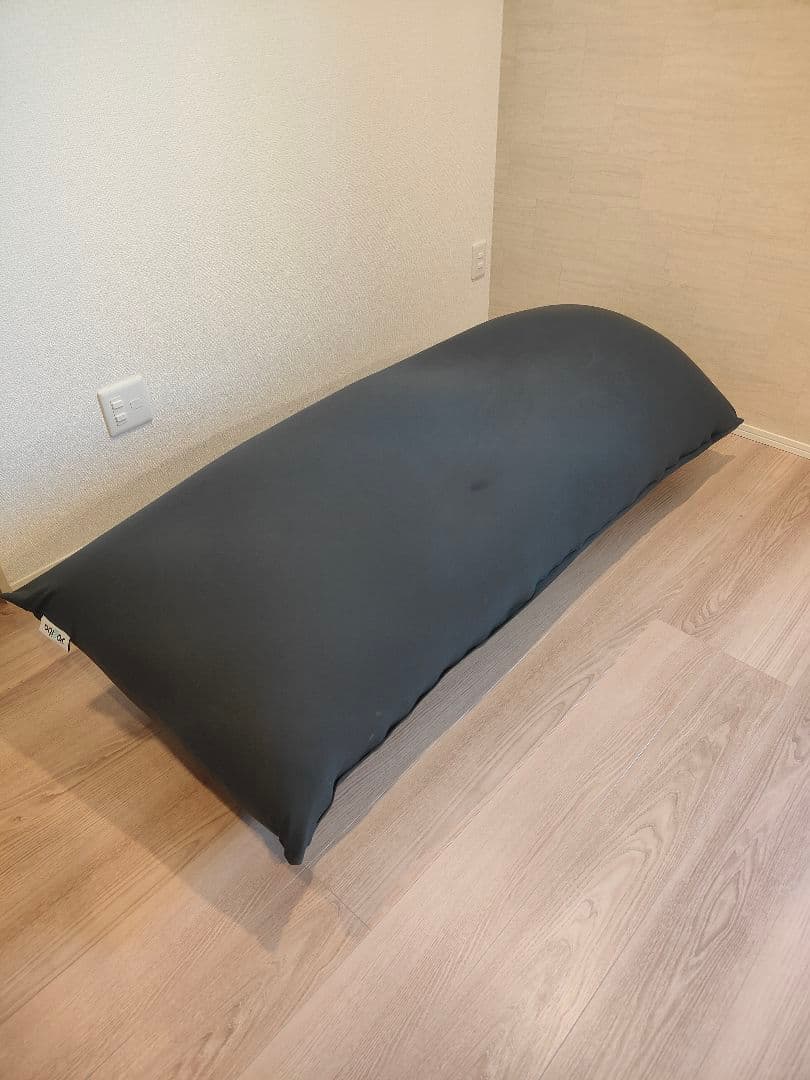 ヨギボーマックス　yogibo max ダークグレー