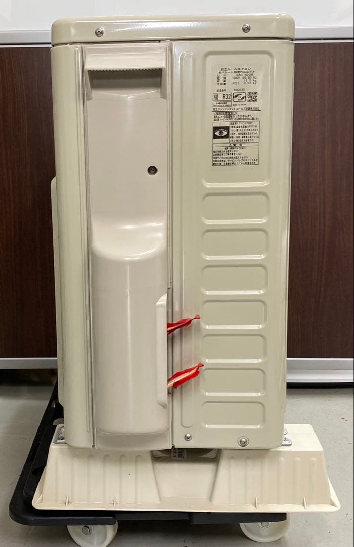 日立 ルームエアコン RAS-W22M(W) 2022年製