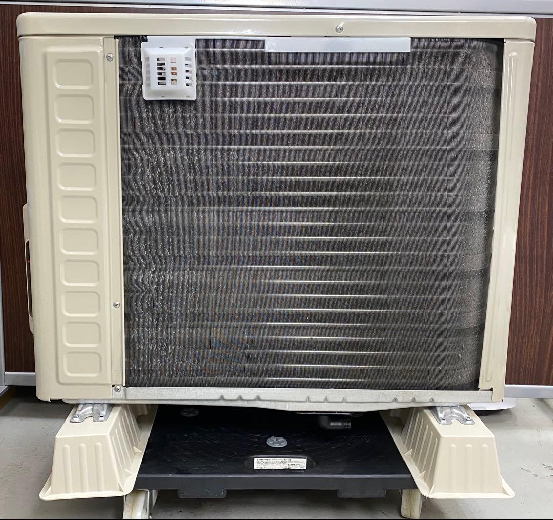 日立 ルームエアコン RAS-W22M(W) 2022年製