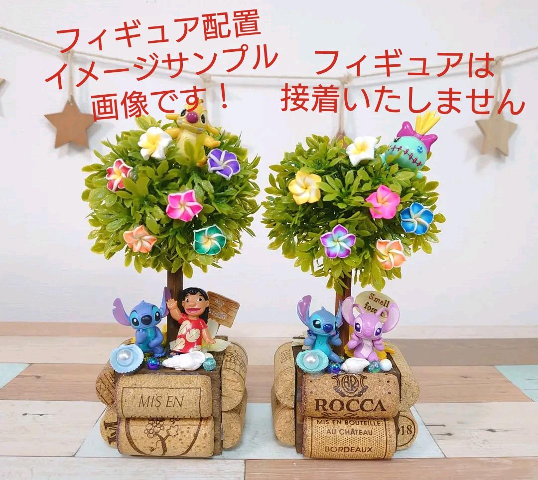 フェイクグリーンオブジェ & ベンチ型オブジェ オーダー受付！ ウェルカム