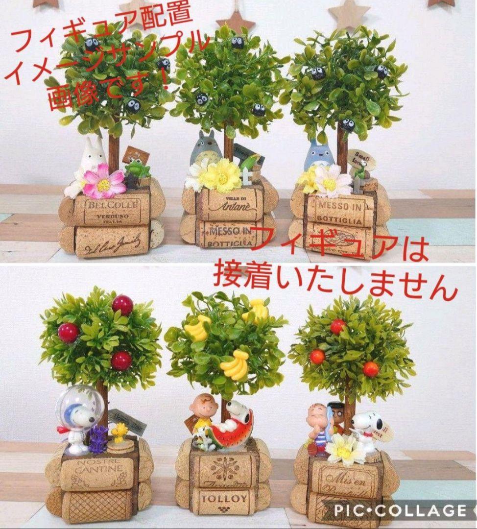 フェイクグリーンオブジェ & ベンチ型オブジェ オーダー受付！ ウェルカム