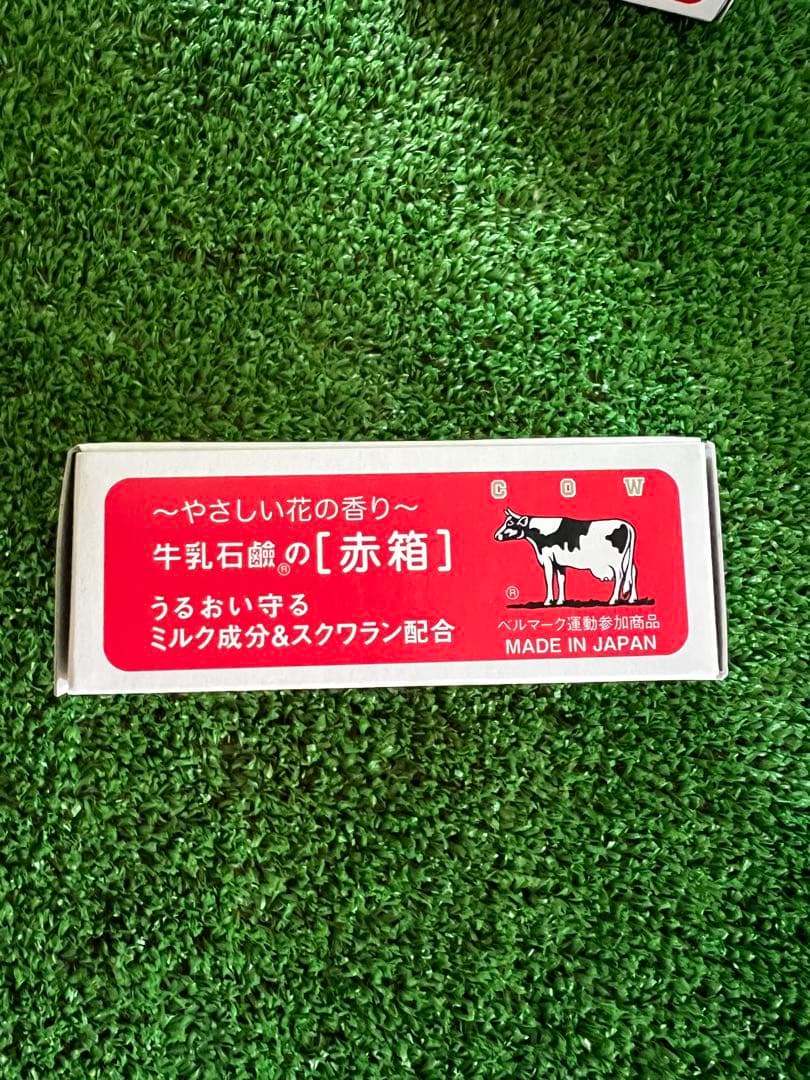 牛乳石鹸BEAUTY SOAP化粧石鹸カウブランド赤箱a1一箱100個入100g