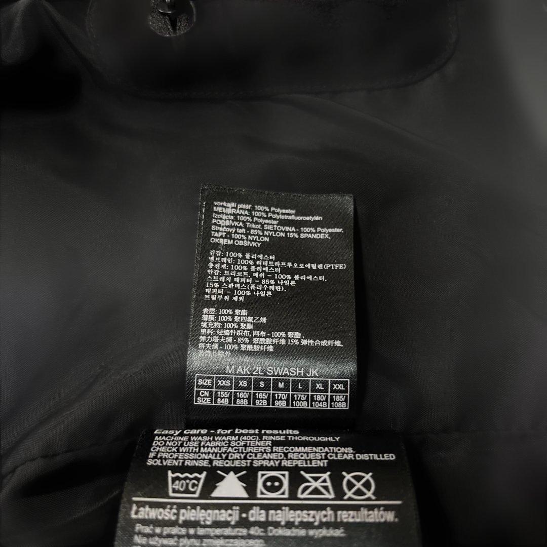 【Yasu】BURTON バートン ak 2L SWASH JACKET