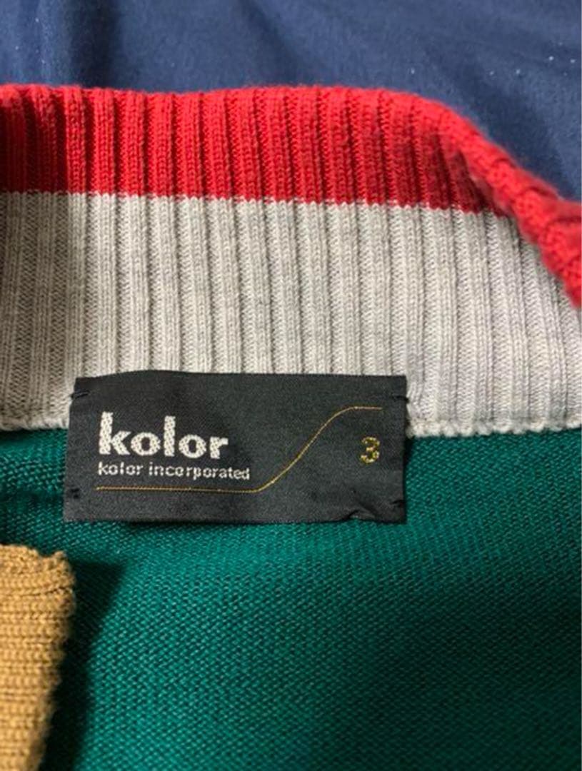や*ま様 kolor 20ss ドッキングカーディガン