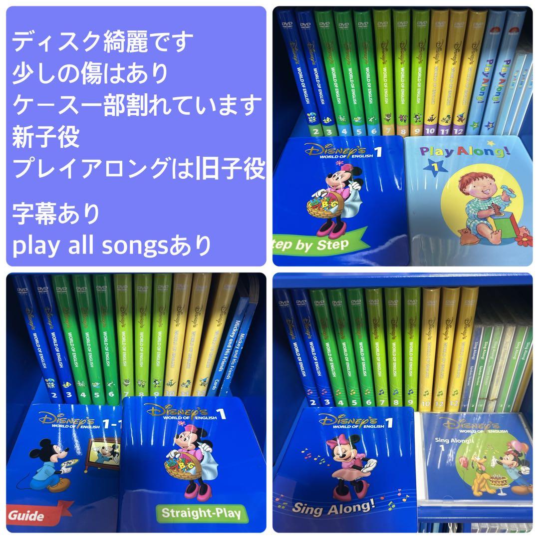 たつ1