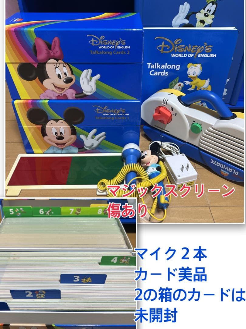 たつ1