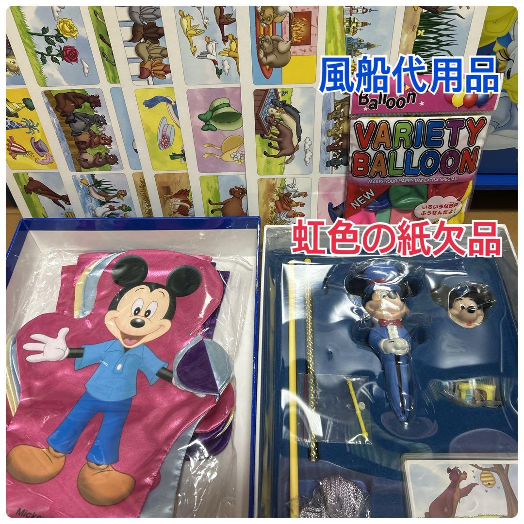 たつ1
