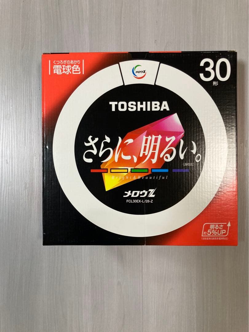 【秋の大セール】新品30W色々 東芝TOSHIBA、NEC丸型蛍光灯