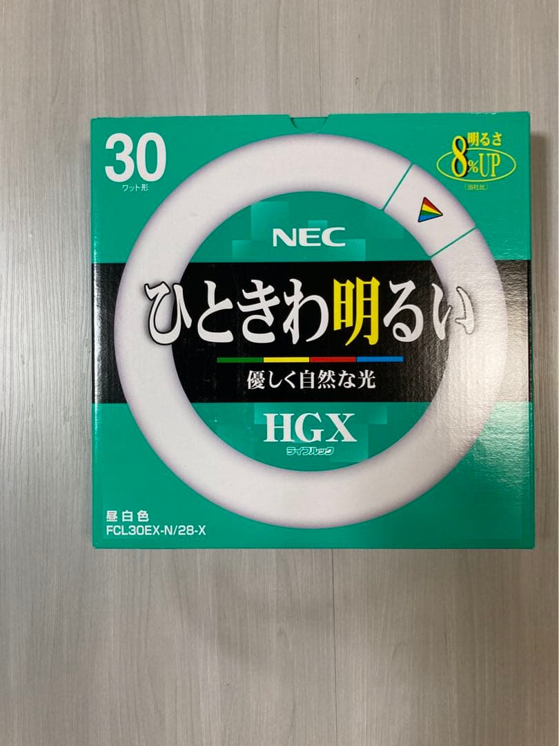 【秋の大セール】新品30W色々 東芝TOSHIBA、NEC丸型蛍光灯