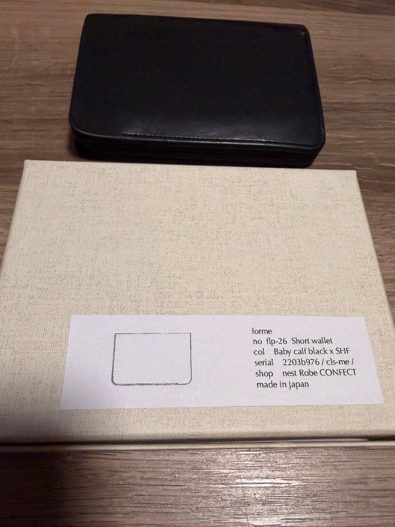 forme (フォルメ) / 〈Short wallet）Baby×SHF