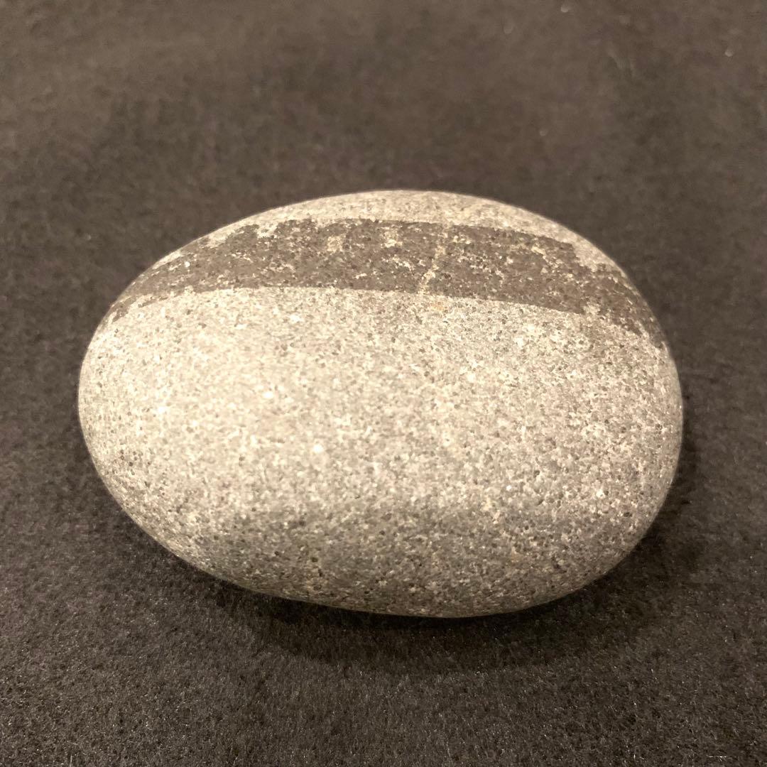 ㊶ユーパライト、光る石、天然石、鉱物、お守り