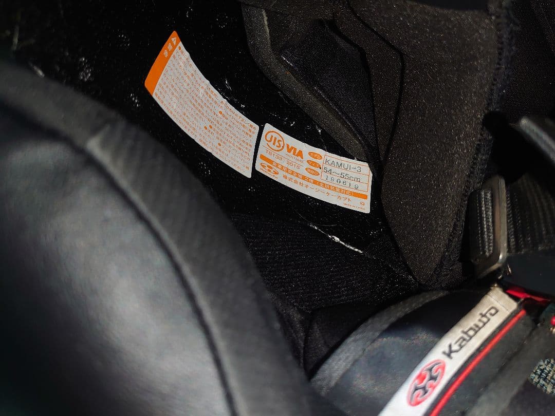 フルフェイス 女性用 サイズxs