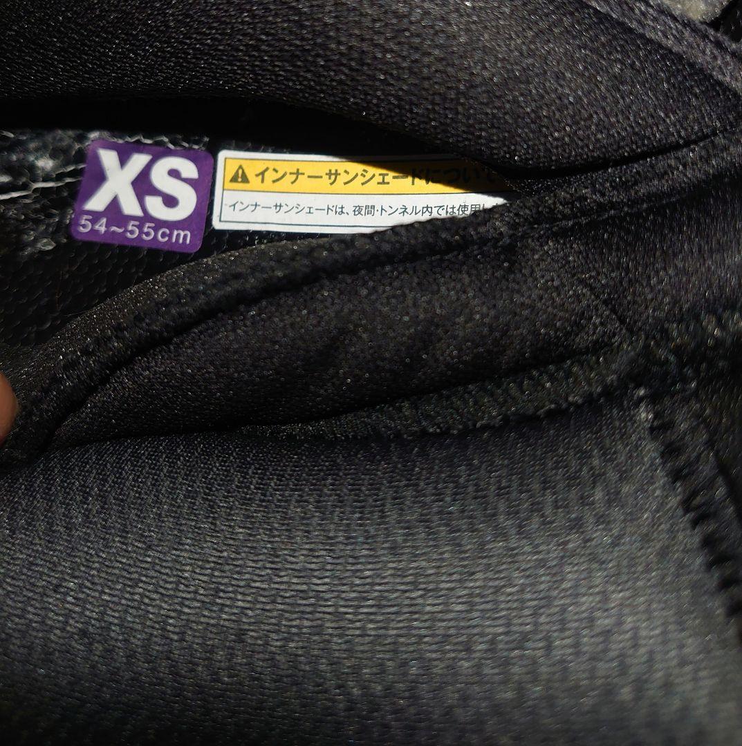 フルフェイス 女性用 サイズxs