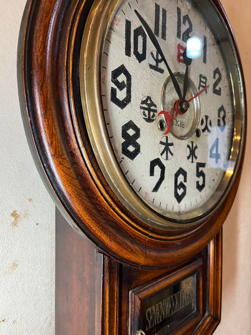 七曜日カレンダー付　柱時計　古時計　振り子　レトロ　ゼンマイ　精工舎　ゼンマイ
