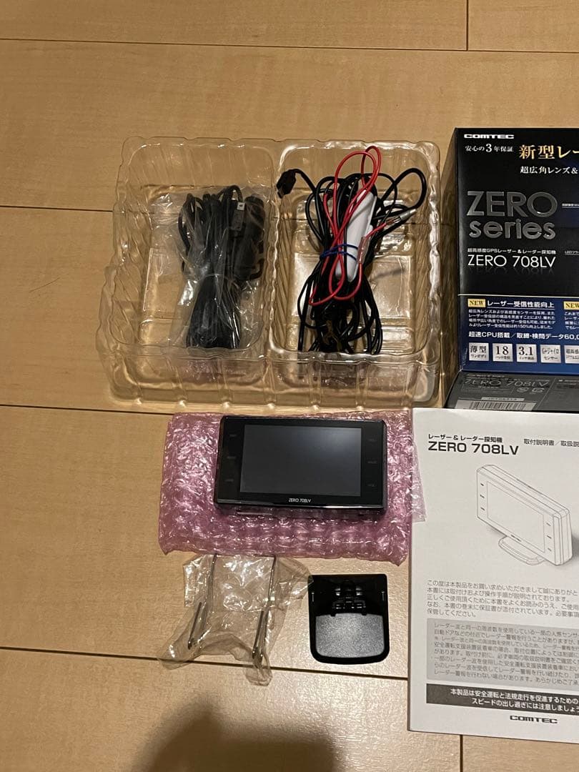 COMTEC ZERO 708LV レーダー探知機　対策修理済　中古