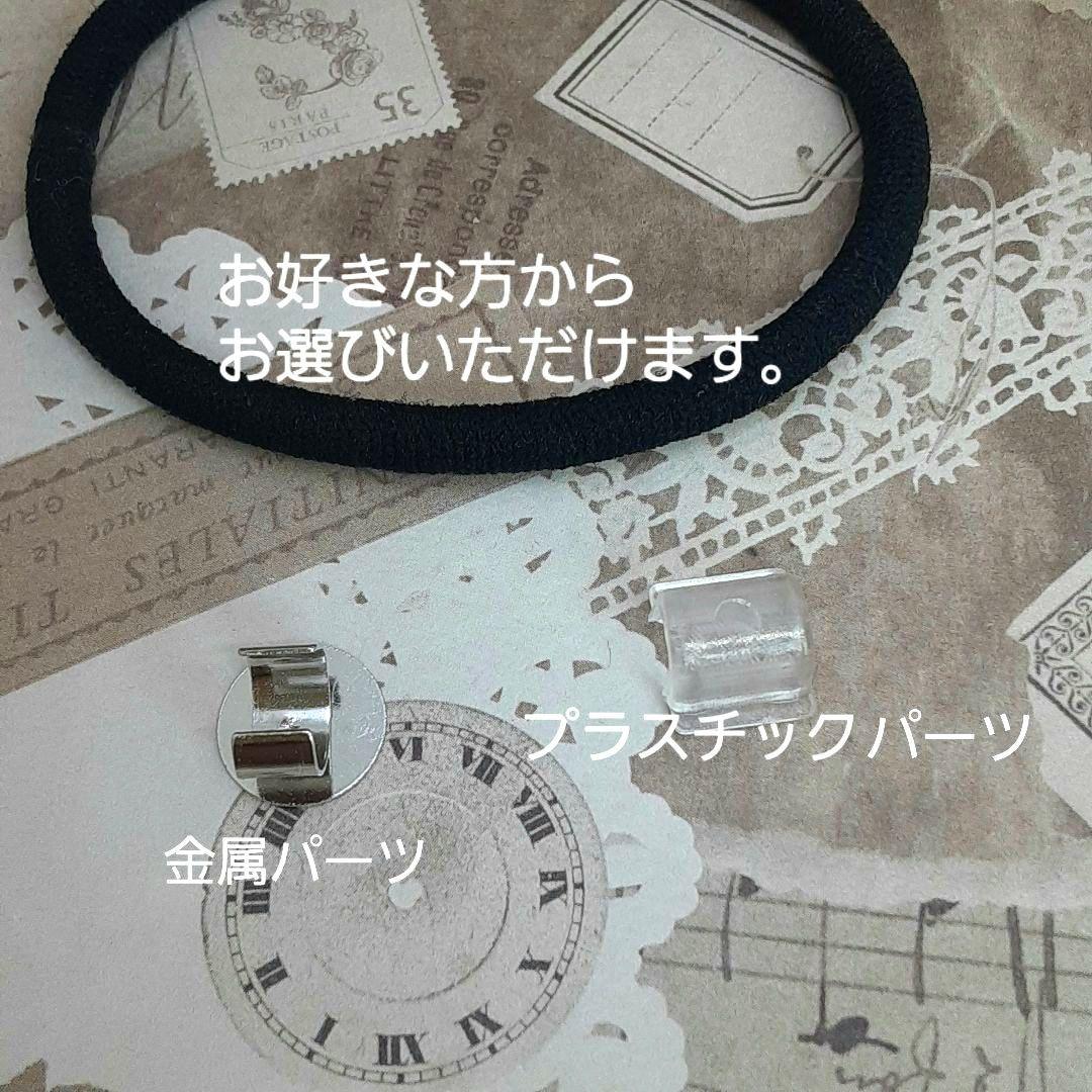 ＃293 ウォームブルー✴チェック✴ちょうちょ✴レジンヘアゴムキーホルダー