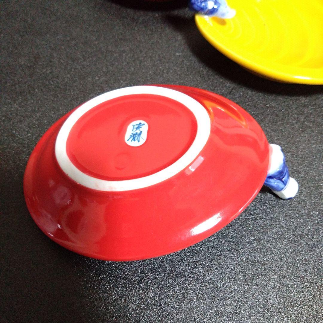未使用 波佐見焼 光琳窯 一閑人 銘々皿5枚　お祝い　縁起物