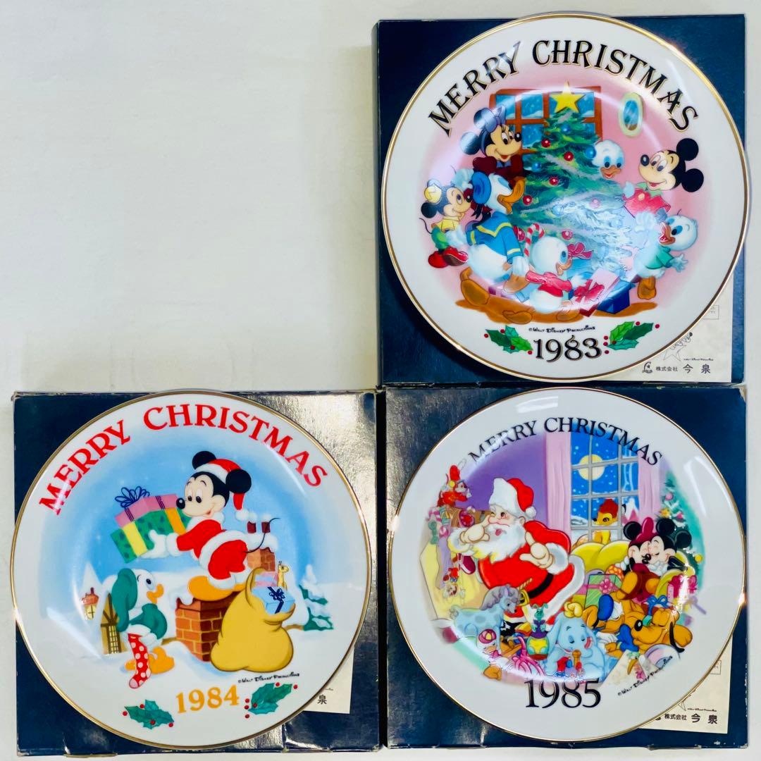 ディズニー クリスマスプレート 1983-1992(10枚) 今泉