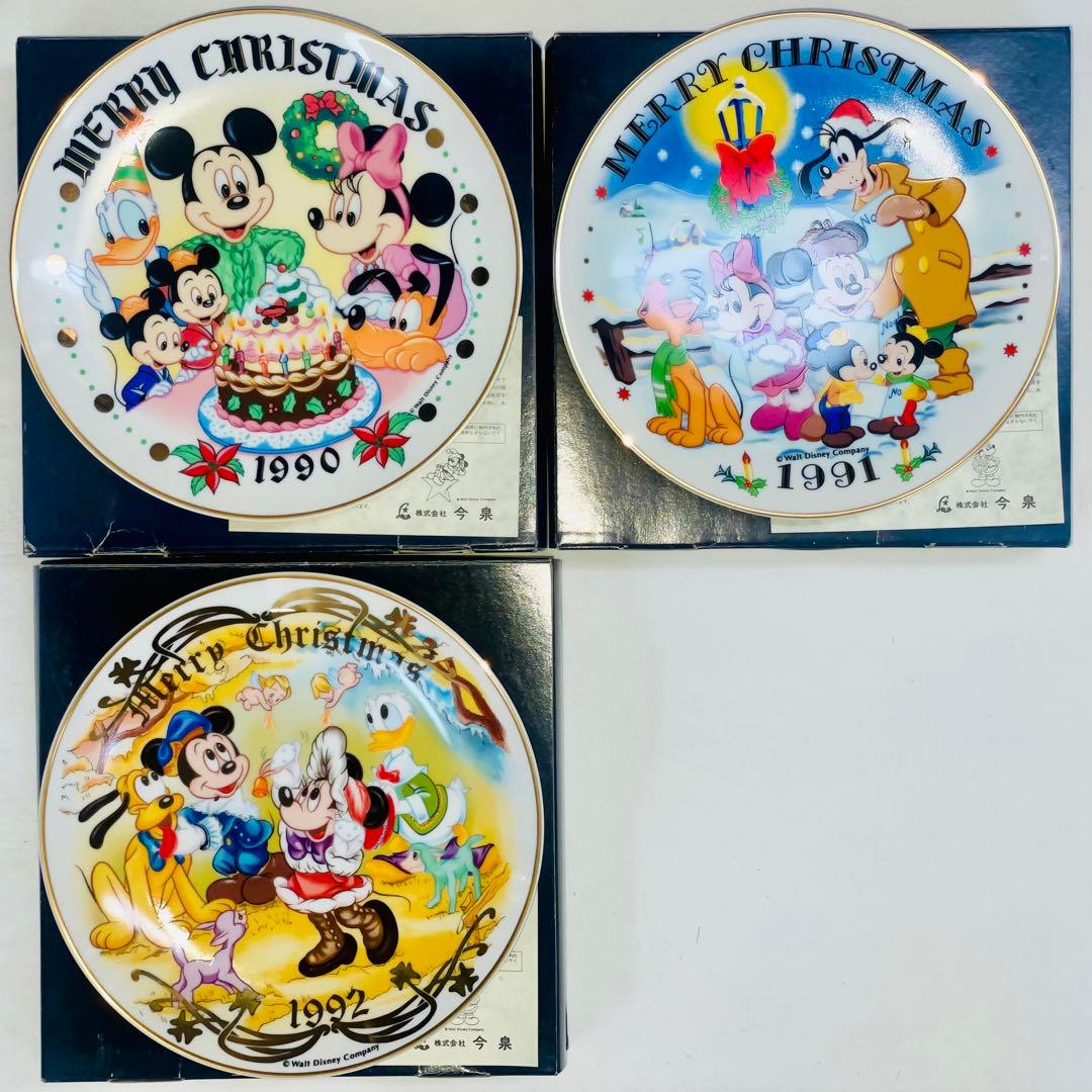 ディズニー クリスマスプレート 1983-1992(10枚) 今泉