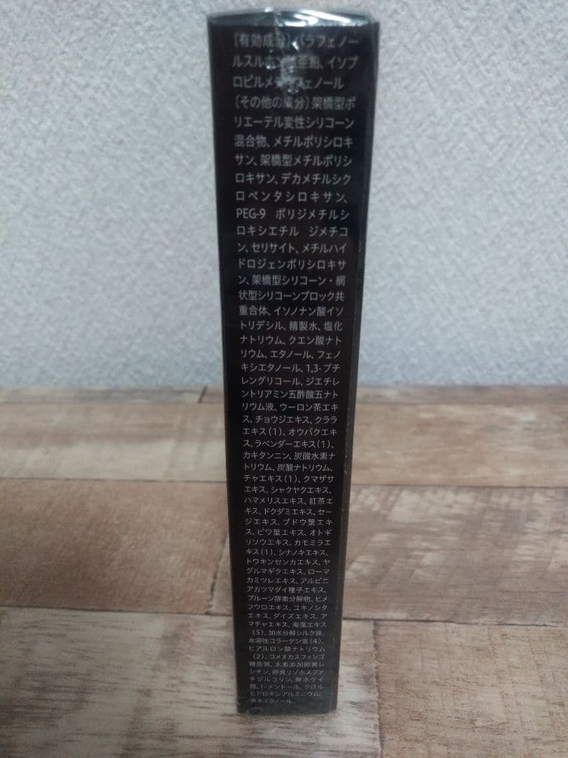 CLEANEO クリアネオ　デオドラントクリーム 30g 4個セット