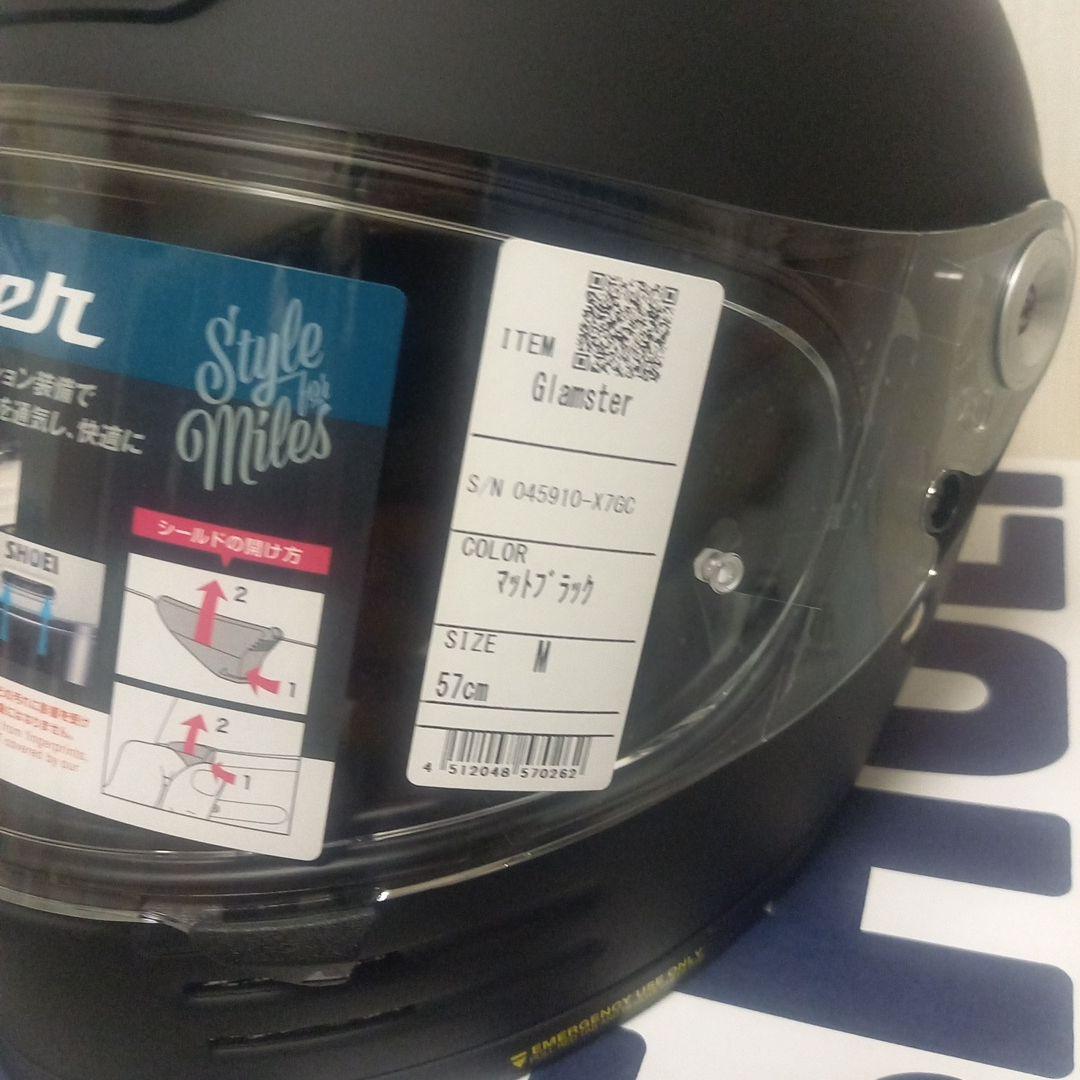 SHOEI Glamster フルフェイスヘルメット M 57c マットブラック