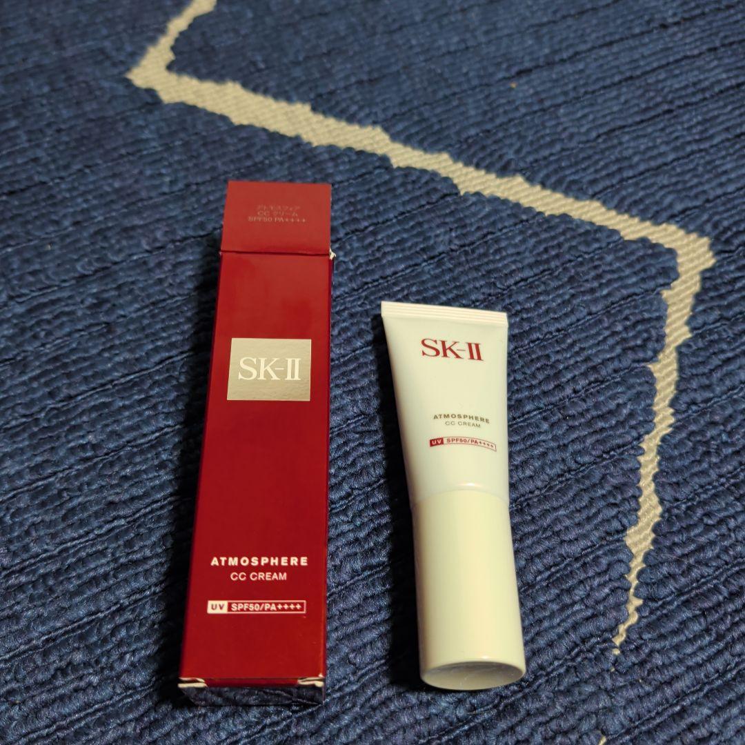 SK-II アトモスフィア CC クリーム