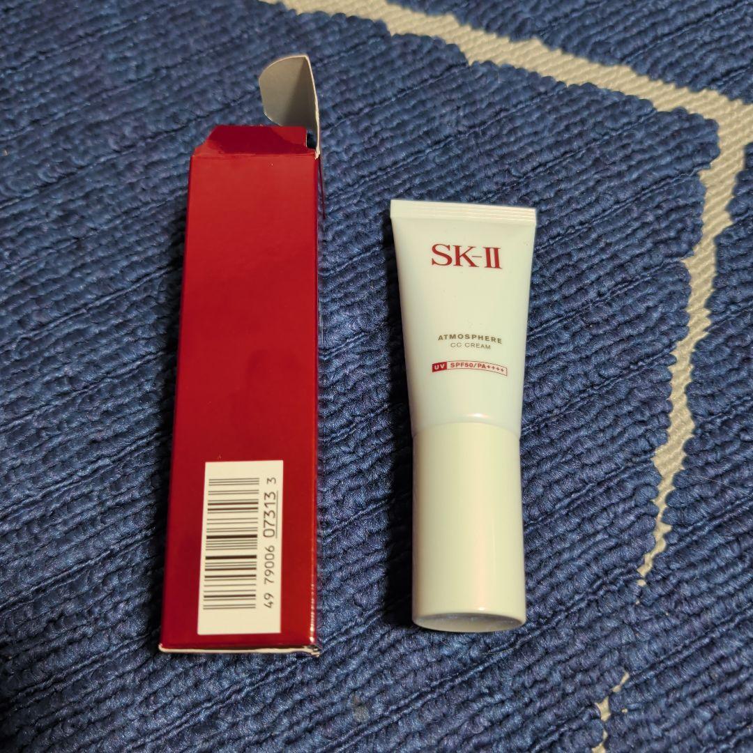 SK-II アトモスフィア CC クリーム
