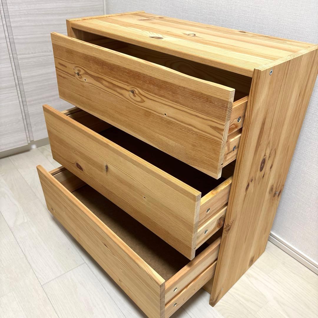 IKEA チェスト　パイン材　3段チェスト