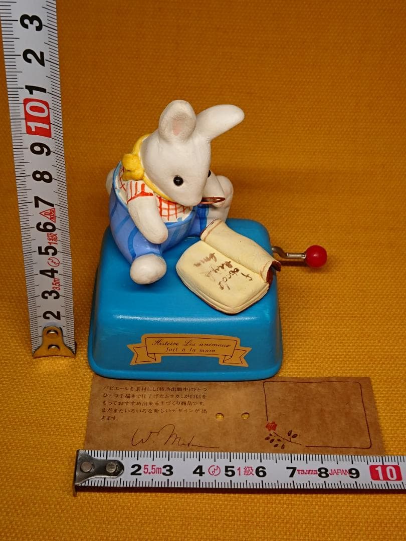ウサギ　白兎　オルゴール　陶器　置物　インテリア　工芸品　美術品　A2916