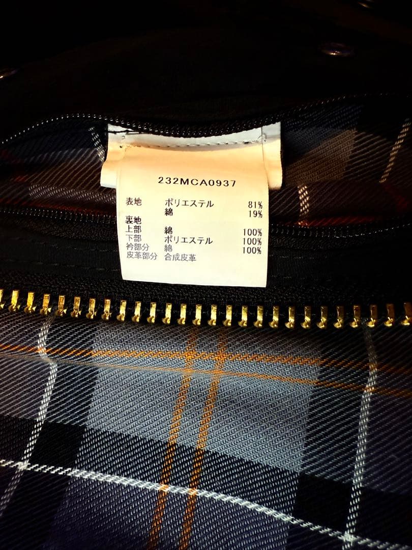 Barbour × BEAMS 別注 transport トランスポート　36