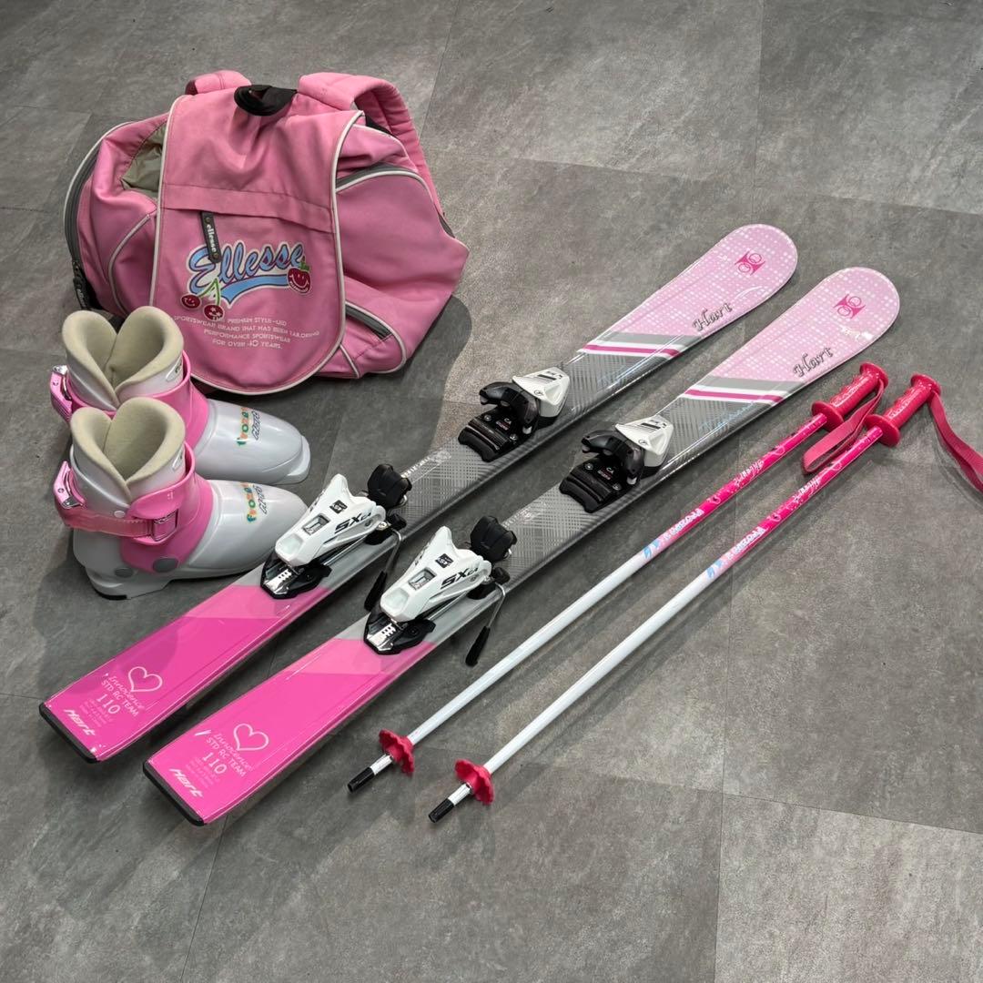 Hart ジュニアスキー 110cm 女の子 ブーツ ストック ハート 札幌