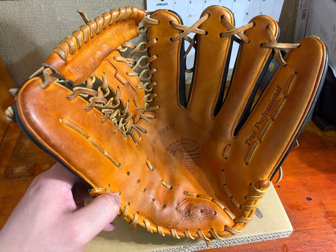 久保田スラッガー　軟式外野手用　 値下げ交渉可