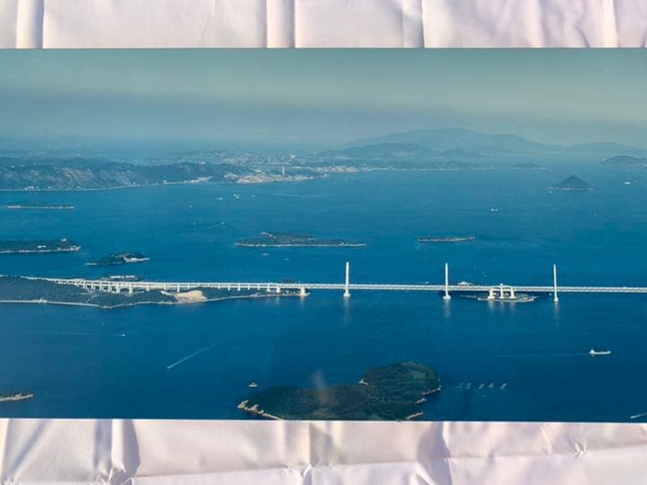 瀬戸大橋　掛け　写真　1メートル80センチ