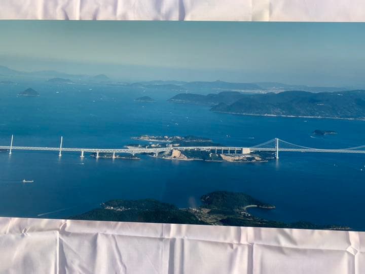 瀬戸大橋　掛け　写真　1メートル80センチ