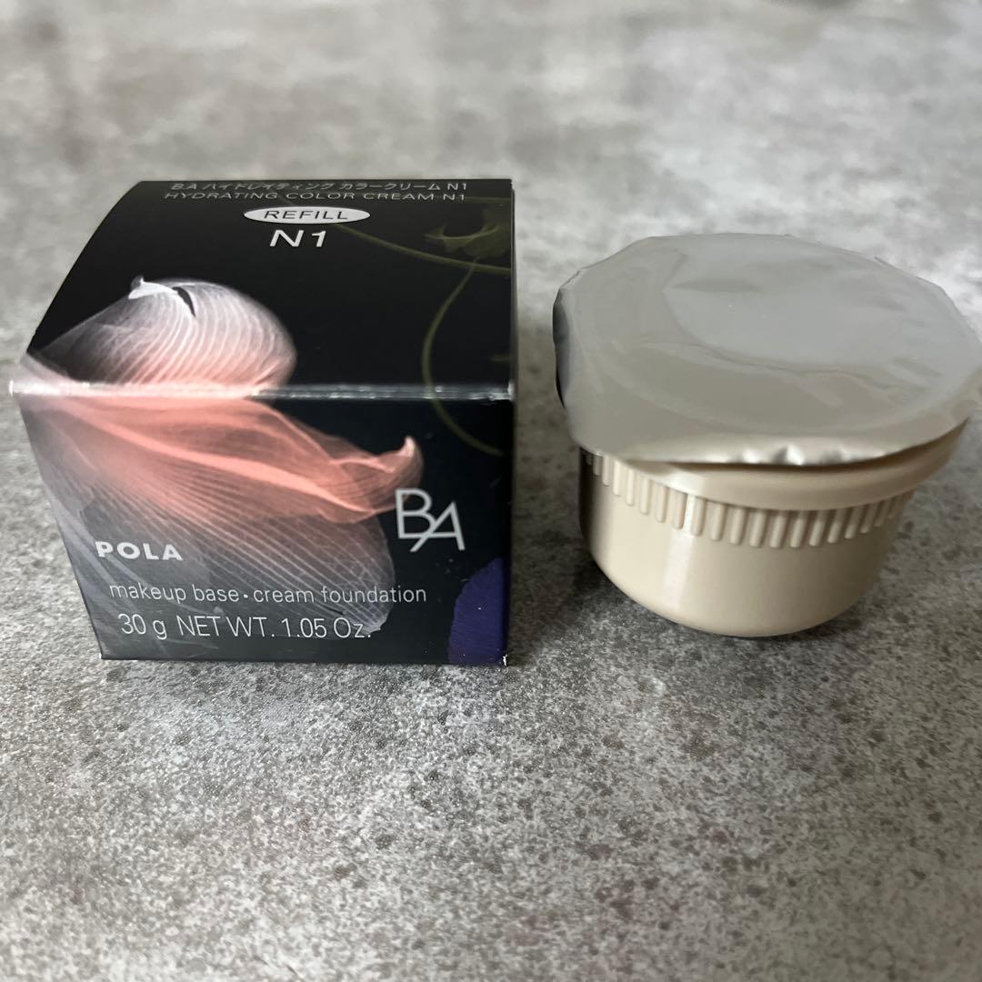ポーラ　BAハイドレイティング　カラークリームＮ1 リフィル30g