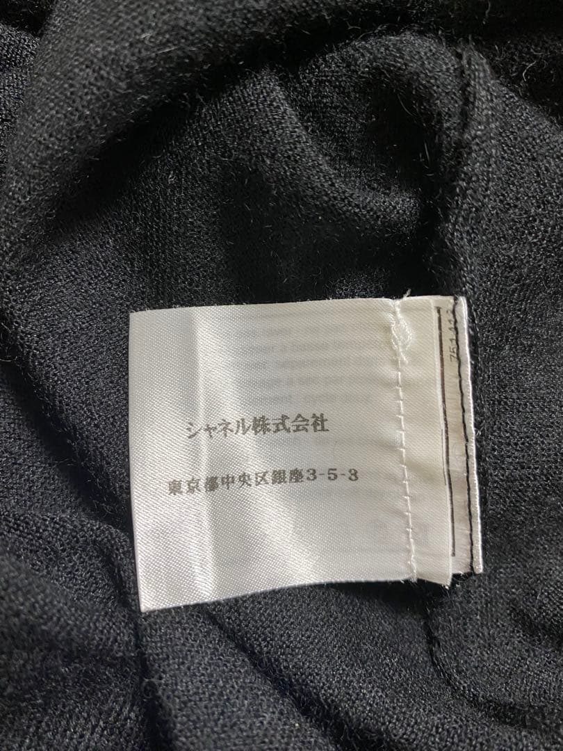CHANEL カシミアノースリーブセーター　Parisモチーフ