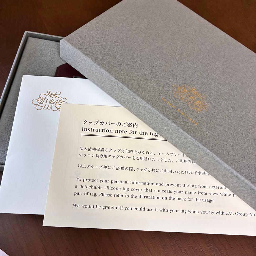 【新品・未使用品】JAL グローバルクラブ　亀タグ　四つ星 ネームタグ　赤