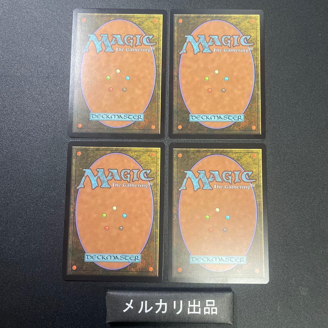 MTG 英語版 ウルザの物語 Urza's Saga 4枚セット