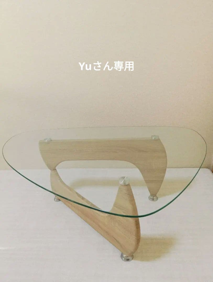 イサムノグチ コーヒーテーブル リプロダクト品 希少 ナチュラル　ホワイトオーク