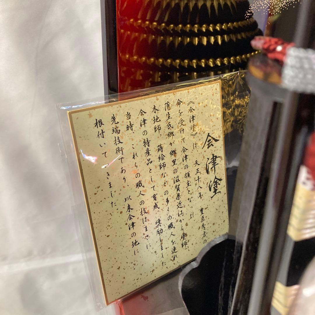 収納型着用兜飾り　ゴールドハヤブサ25号