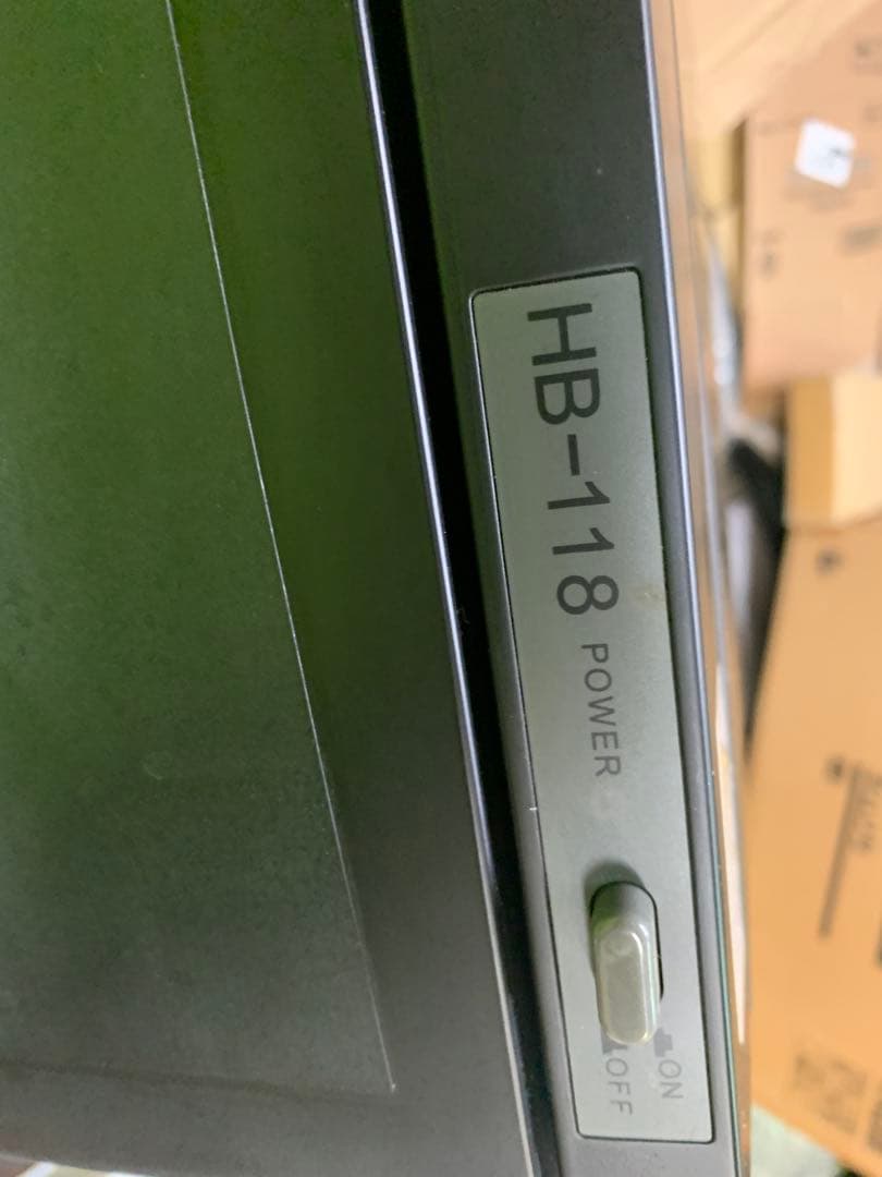 ホリズォン　HORIZON　　ホットボックス「HB-118FB　タオルウォーマー